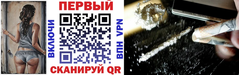 купить  сайты  Грайворон  Amphetamine 98% 