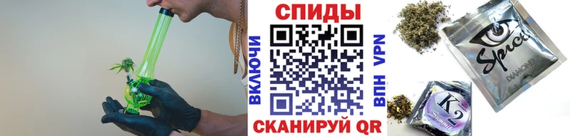 даркнет сайт  Грайворон  БУТИРАТ бутик 