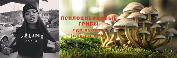 меф Баксан