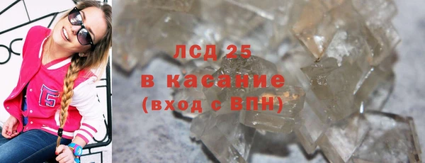 меф Баксан