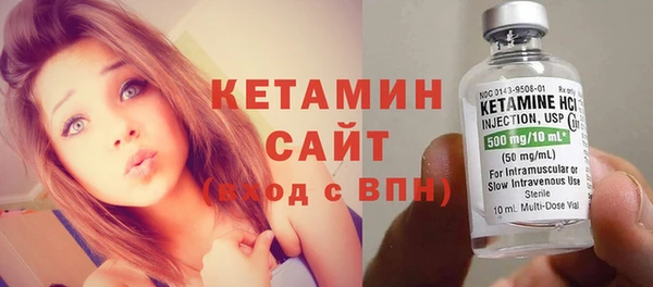 трава Балабаново