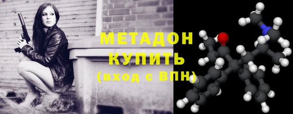 трава Балабаново
