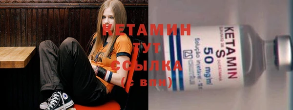 трава Балабаново