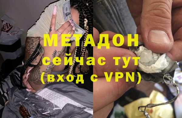 прущая мука Балахна
