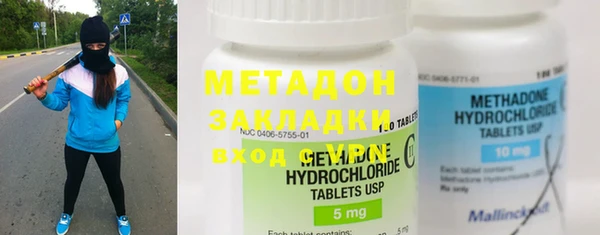 меф Баксан