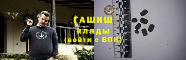 мяу мяу мука Покров