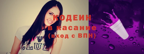 меф Баксан
