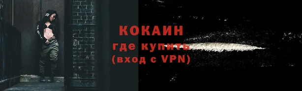 меф Баксан