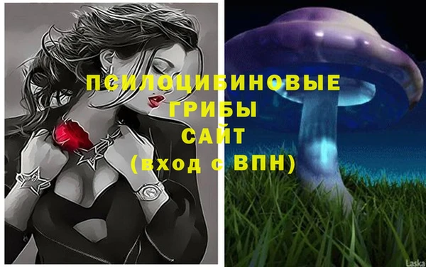 меф Баксан