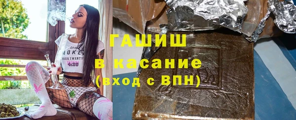 прущая мука Балахна