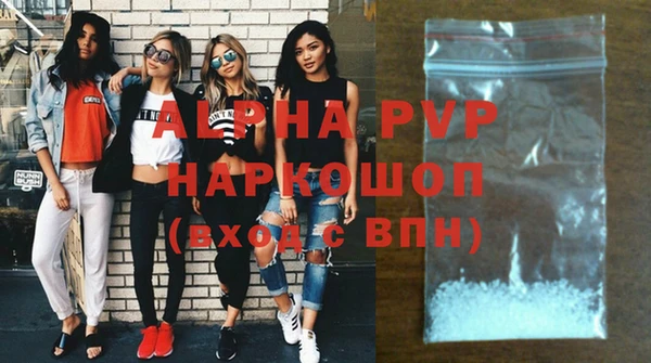 меф Баксан