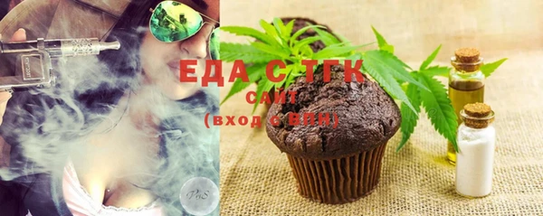 меф Баксан