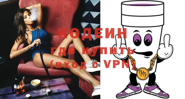 меф Баксан
