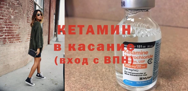 прущая мука Балахна