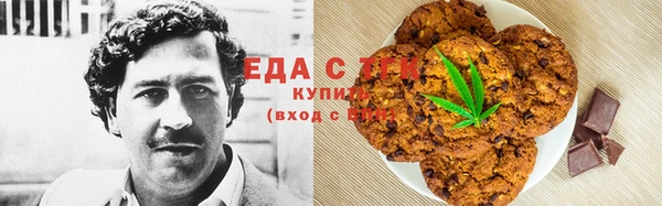 МДМА Покачи
