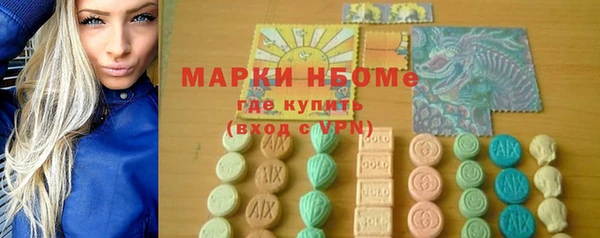 прущая мука Балахна