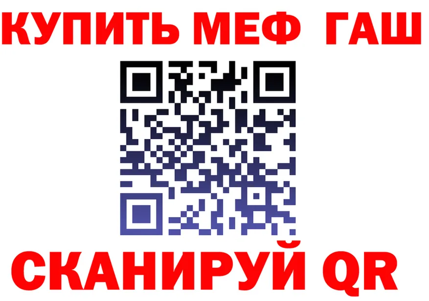 A-PVP VHQ зеркало мориарти OMG Грайворон